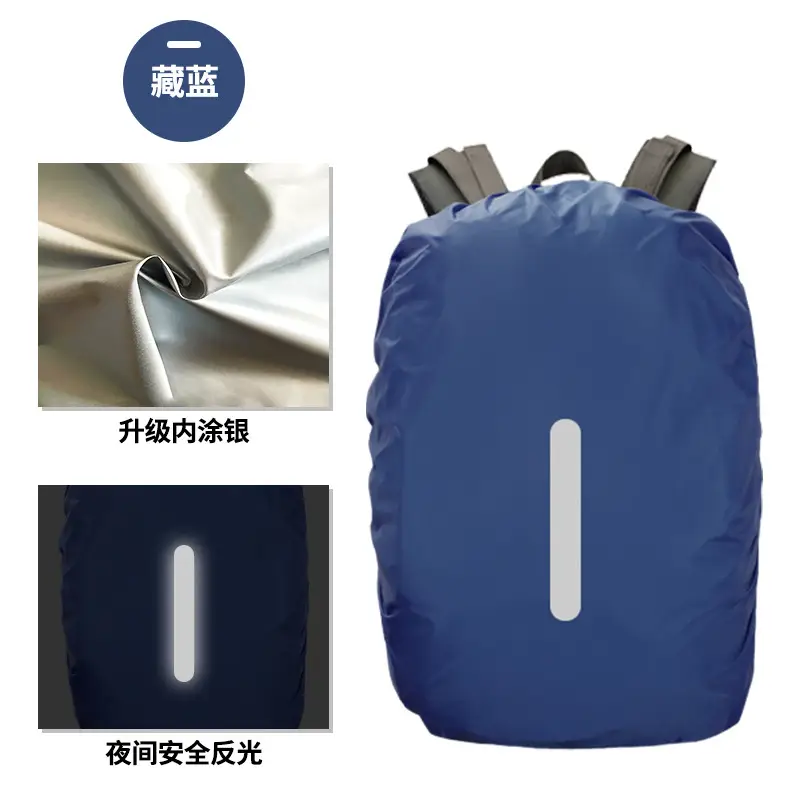 Cross-Border Popular Amazon Temu Code-Printed Dropshipping Reflective Backpack Rain Cover Outdoor Hiking Backpack Waterproof Cover
