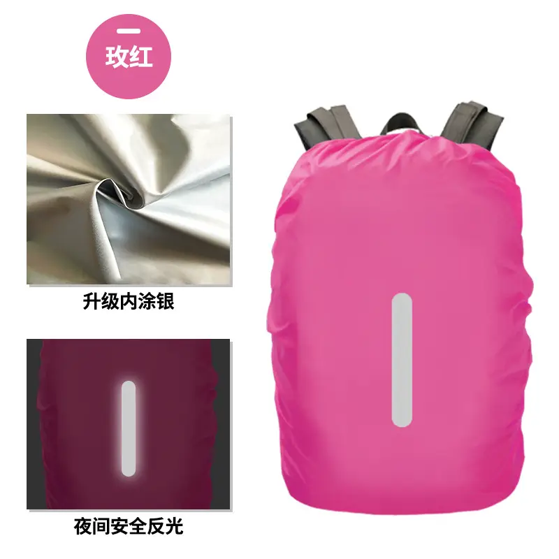 Cross-Border Popular Amazon Temu Code-Printed Dropshipping Reflective Backpack Rain Cover Outdoor Hiking Backpack Waterproof Cover