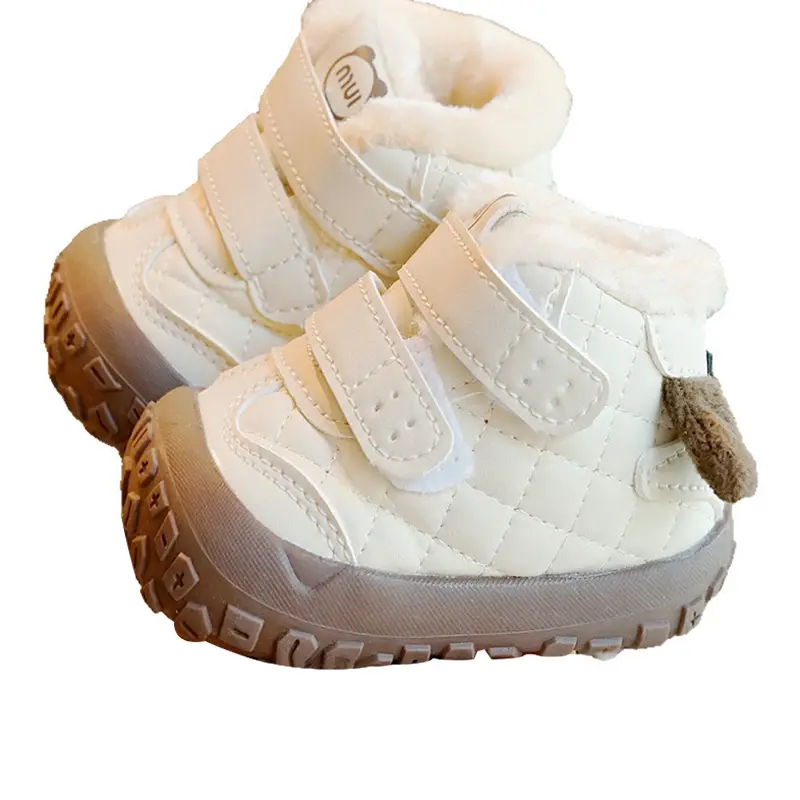 Toddler Winter Fleece Lined Shoes 1-2Yr Warm Non-Slip