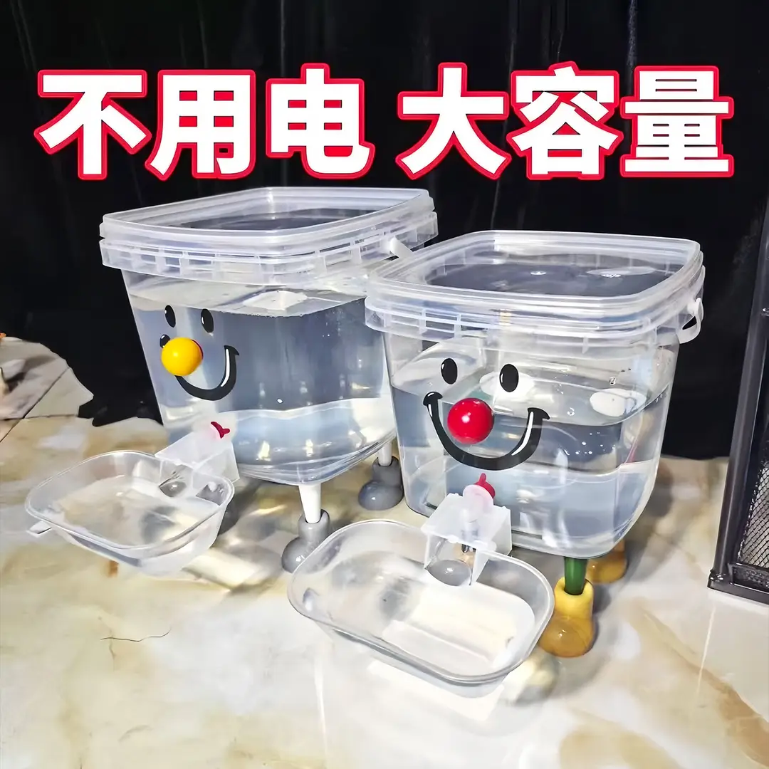 Pet Water Dispenser, Cat Water Dispenser, Unplugged, Thickened Dog Automatic Water Dispenser, Large Capacity Bucket for Cats to Drink Water