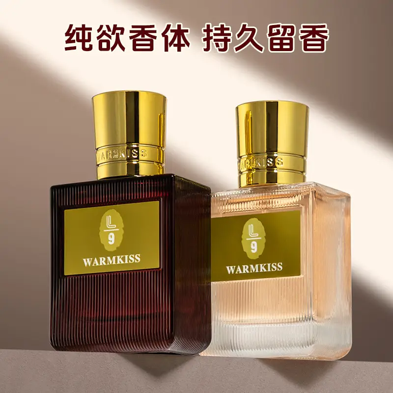 Ebony Agarwood Women's Eternal Perfume Perfumes Long-Lasting Fragrance Cross-Border Arabian Sandalwood Perfume Export Batch