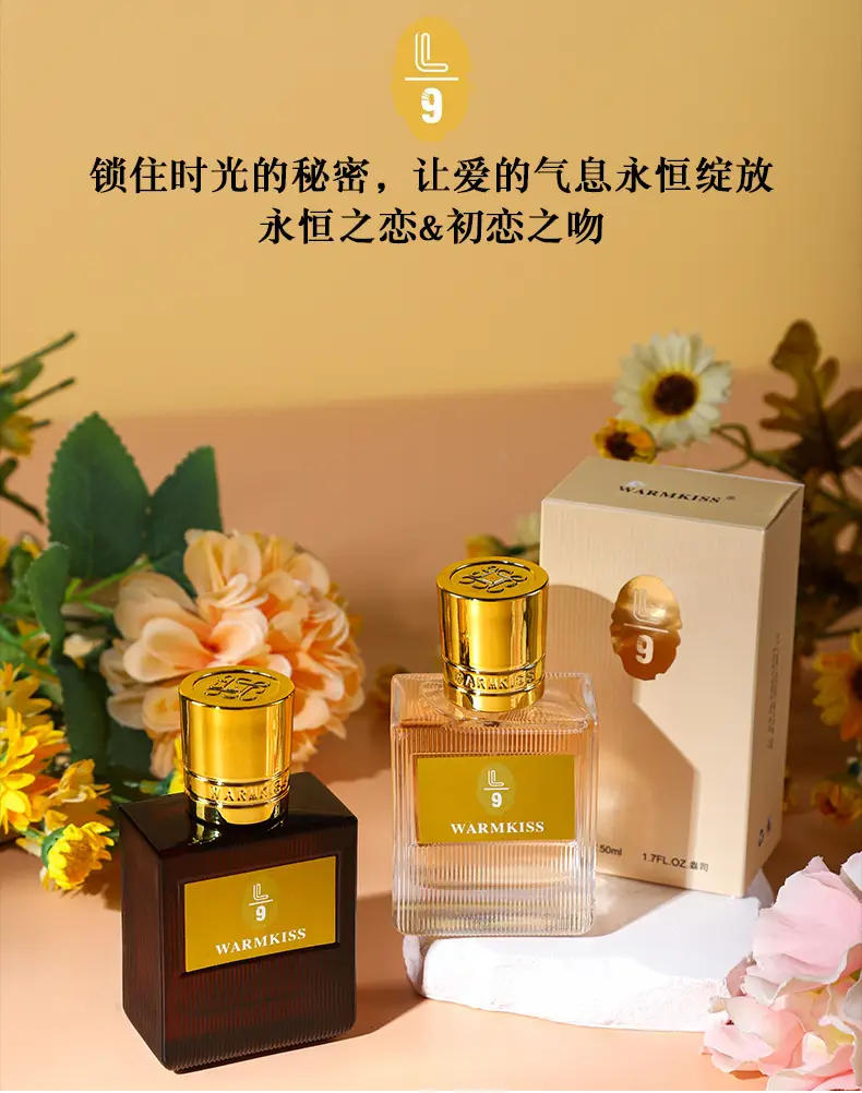Ebony Agarwood Women's Eternal Perfume Perfumes Long-Lasting Fragrance Cross-Border Arabian Sandalwood Perfume Export Batch — feature 1