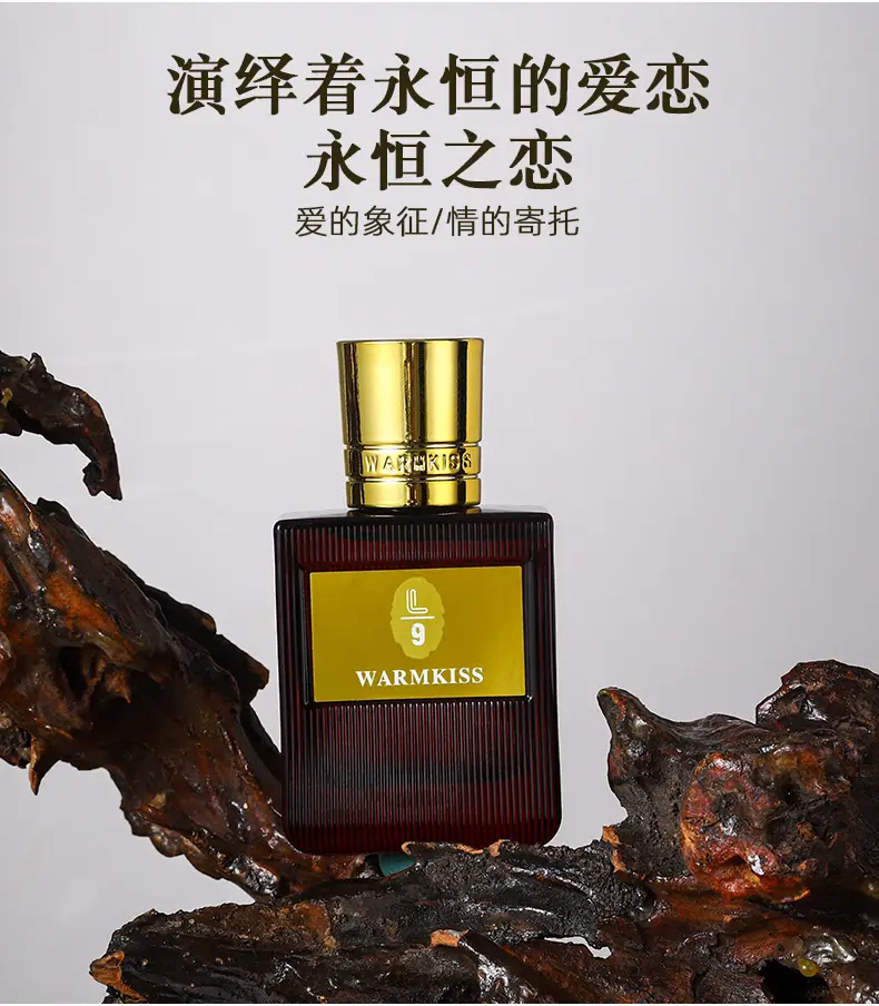 Ebony Agarwood Women's Eternal Perfume Perfumes Long-Lasting Fragrance Cross-Border Arabian Sandalwood Perfume Export Batch — feature 2