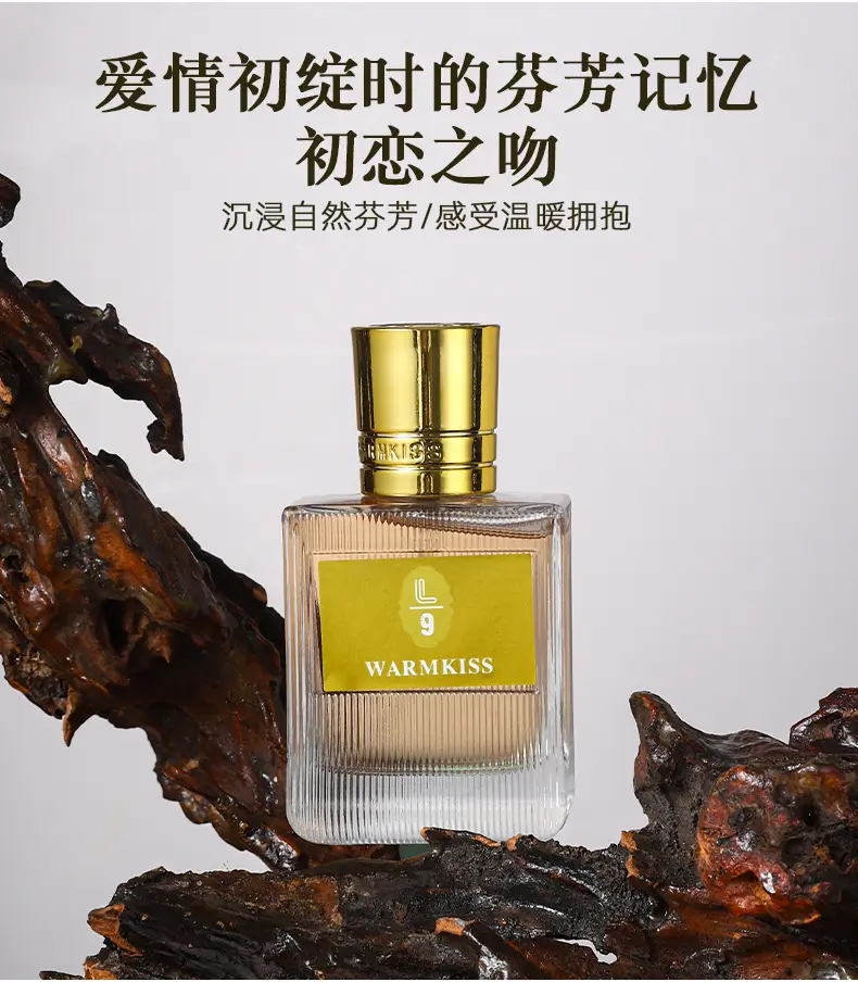 Ebony Agarwood Women's Eternal Perfume Perfumes Long-Lasting Fragrance Cross-Border Arabian Sandalwood Perfume Export Batch — feature 6