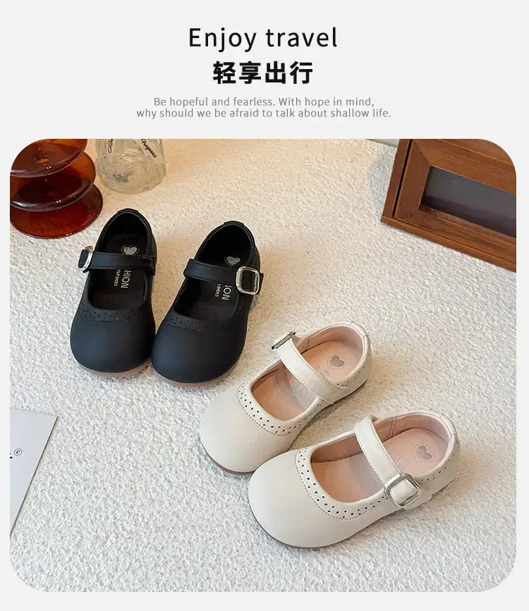 Children's Black Leather Flat Shoes for Toddler 2025 — feature 1