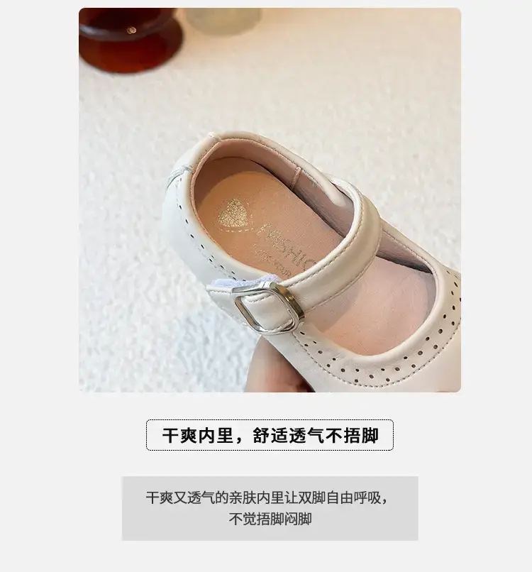 Children's Black Leather Flat Shoes for Toddler 2025 — feature 3