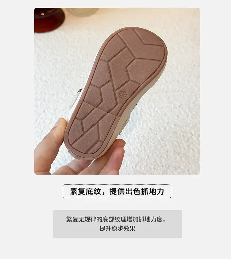 Children's Black Leather Flat Shoes for Toddler 2025 — feature 5