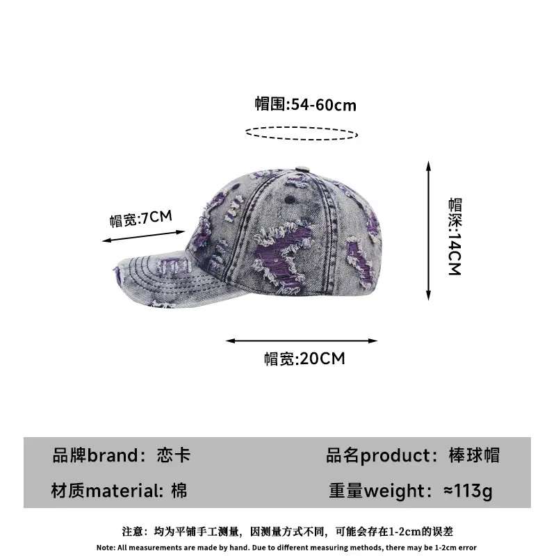 Retro Wash Denim Cap for Men UK Style - Image 13
