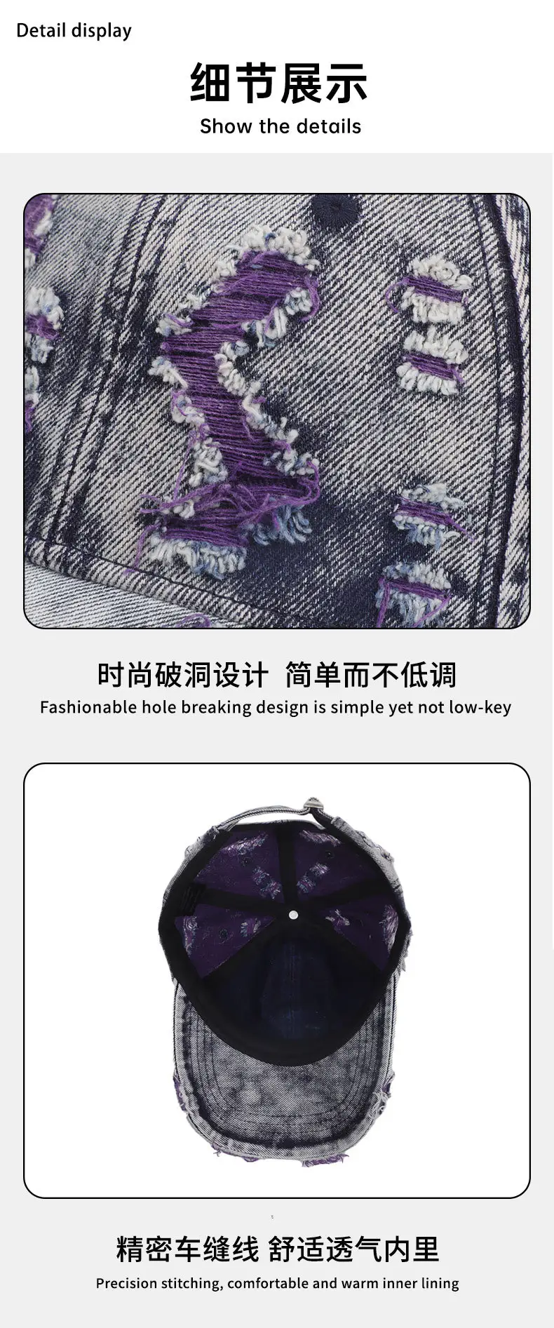 Retro Wash Denim Cap for Men UK Style — feature 16