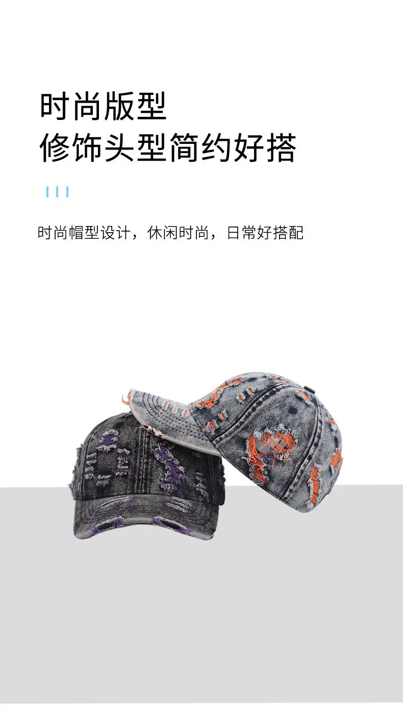 Retro Wash Denim Cap for Men UK Style — feature 6