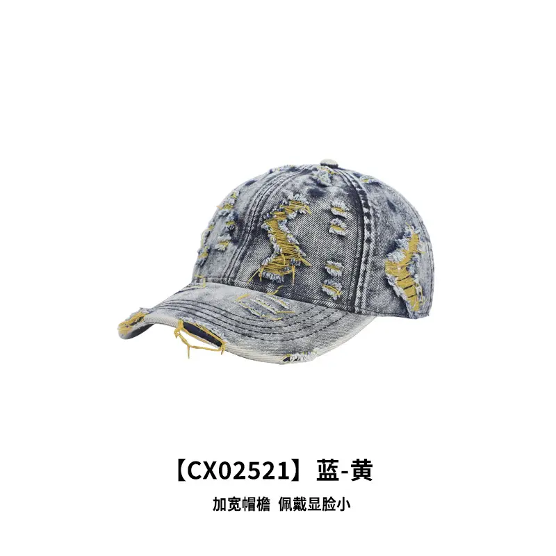 Retro Wash Denim Cap for Men UK Style - Image 3