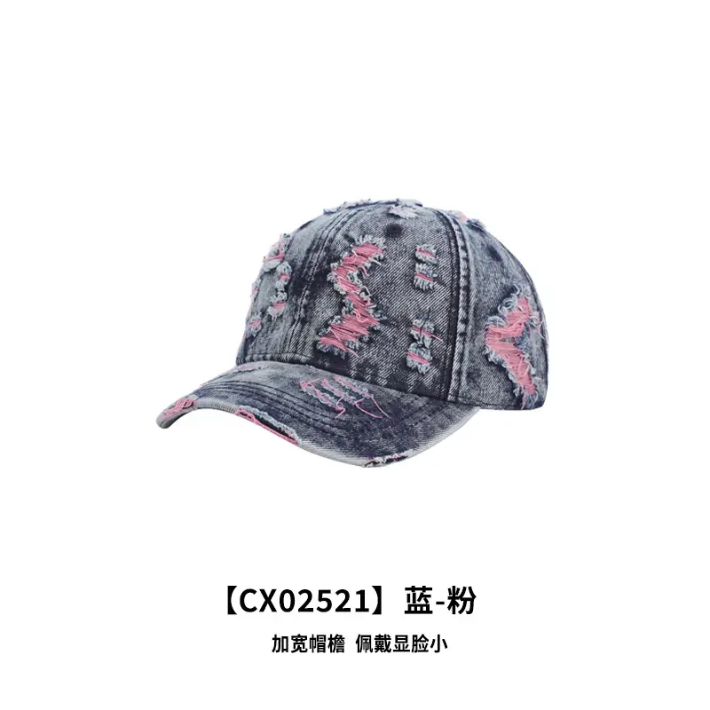 Retro Wash Denim Cap for Men UK Style - Image 4