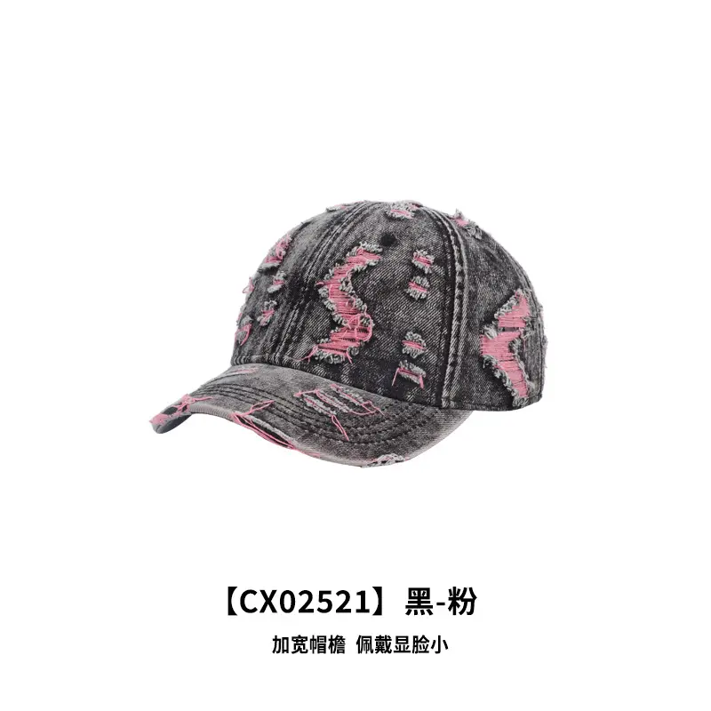 Retro Wash Denim Cap for Men UK Style - Image 5