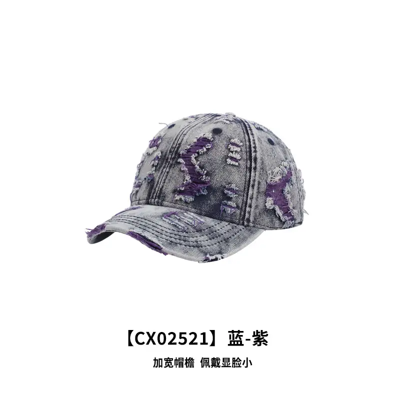 Retro Wash Denim Cap for Men UK Style - Image 6