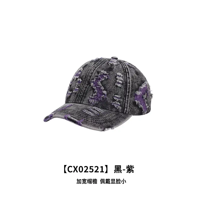 Retro Wash Denim Cap for Men UK Style - Image 7