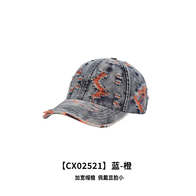 Retro Wash Denim Cap for Men UK Style - Image 8