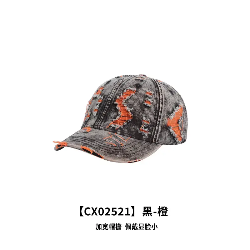 Retro Wash Denim Cap for Men UK Style - Image 9