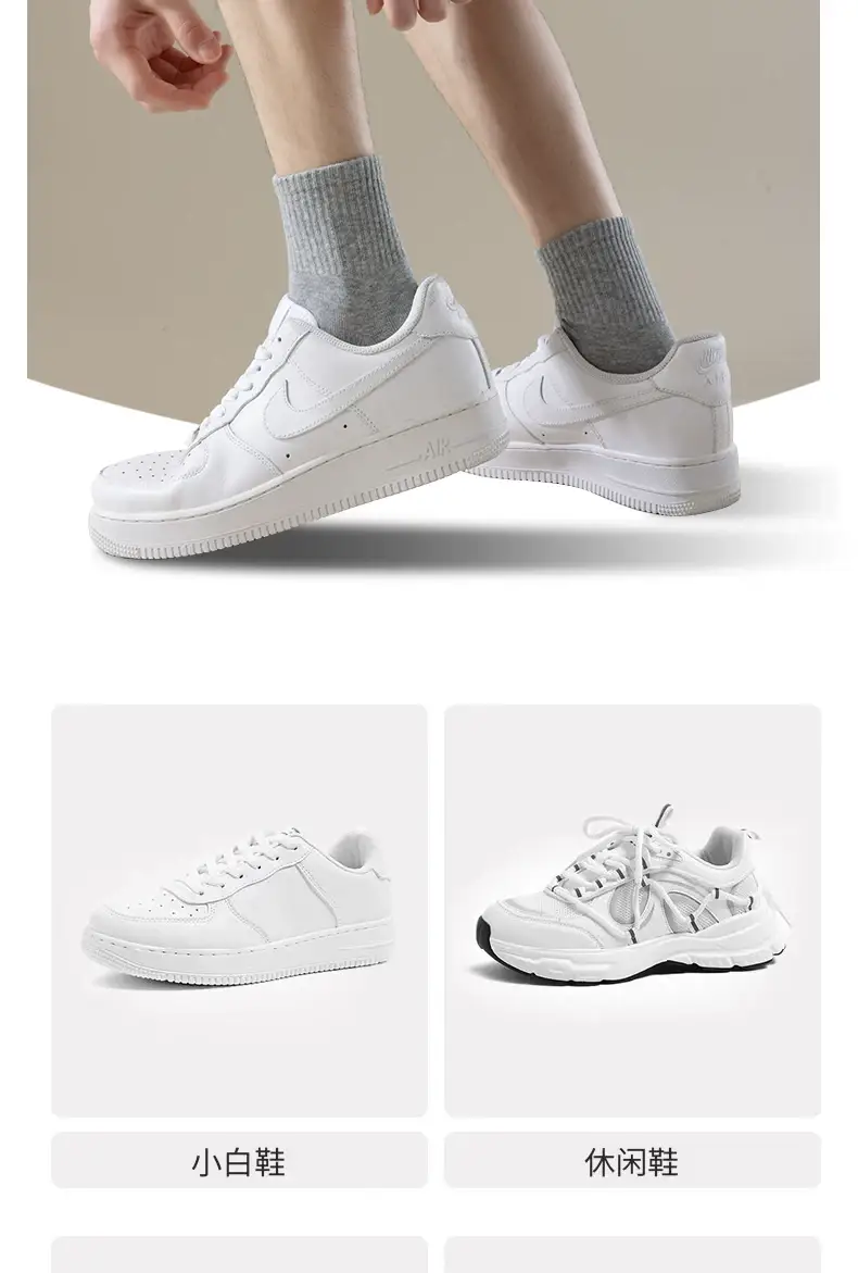 Pure Cotton Socks for Men and Women, Xinjiang Cotton Mid-Calf Socks, Spring and Summer Pure Color Short-Calf Anti-Odor and Sweat-Absorbent Autum Mid-Calf Socks — feature 14
