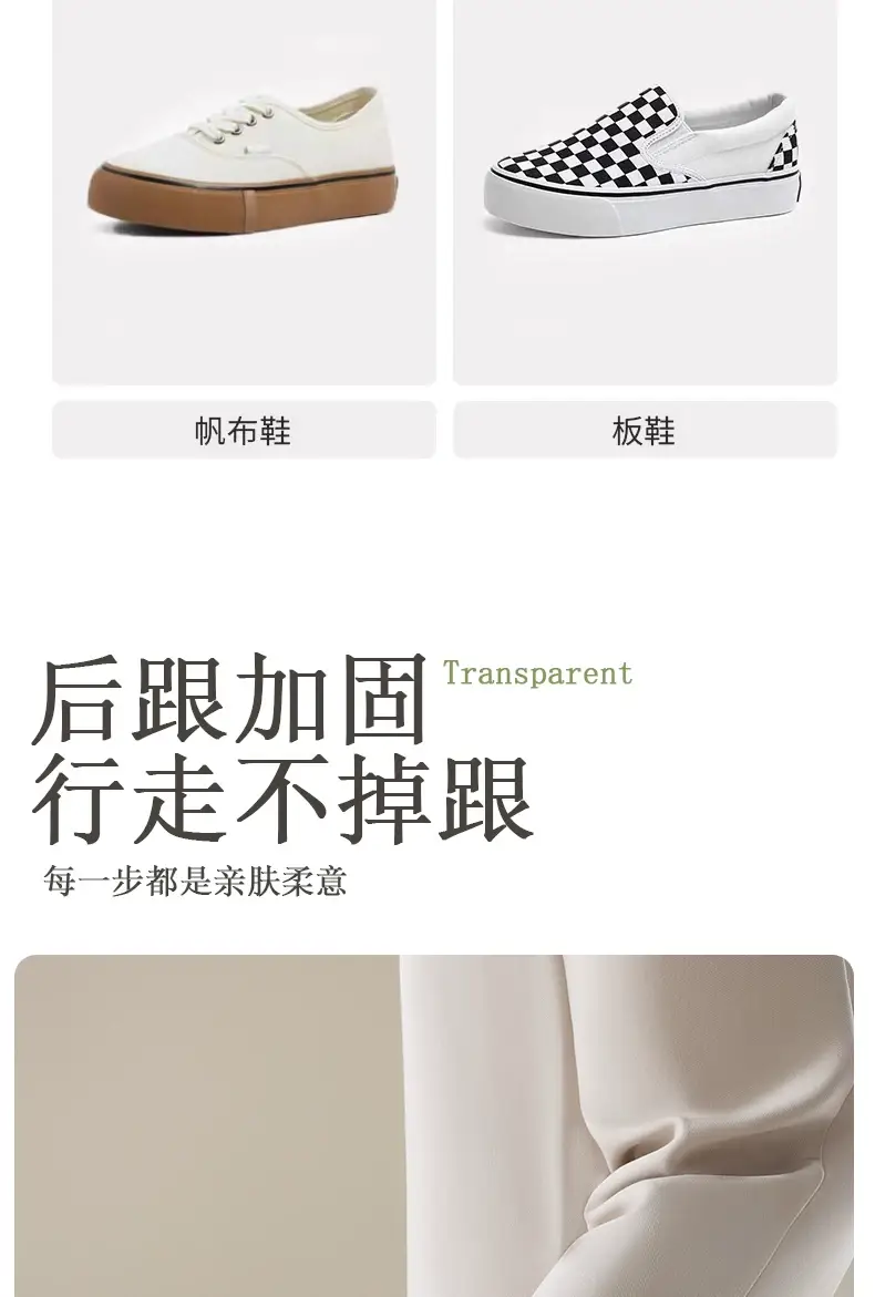 Pure Cotton Socks for Men and Women, Xinjiang Cotton Mid-Calf Socks, Spring and Summer Pure Color Short-Calf Anti-Odor and Sweat-Absorbent Autum Mid-Calf Socks — feature 15