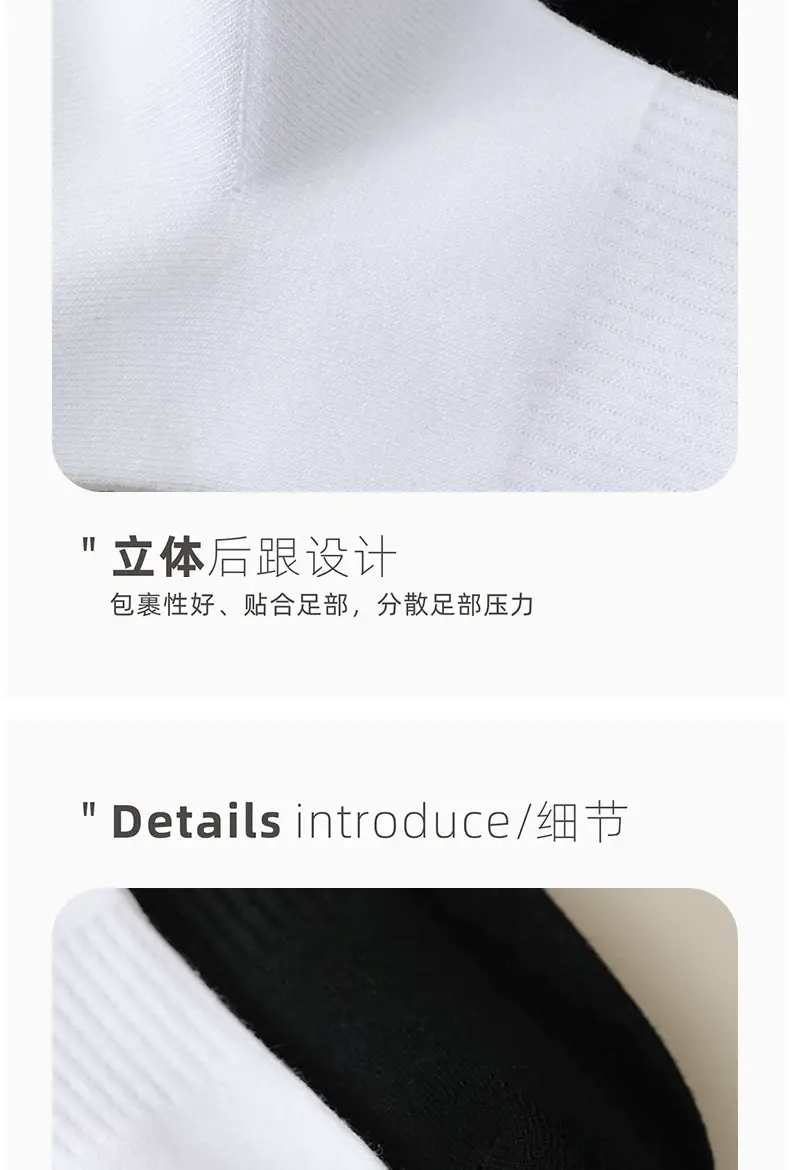 Pure Cotton Socks for Men and Women, Xinjiang Cotton Mid-Calf Socks, Spring and Summer Pure Color Short-Calf Anti-Odor and Sweat-Absorbent Autum Mid-Calf Socks — feature 21