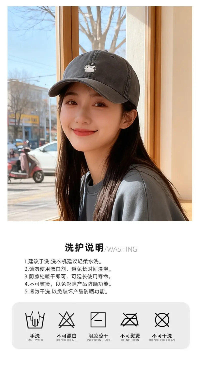 Korean Style Cat Cap for Women with Wide Brim — feature 10