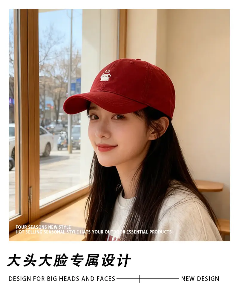 Korean Style Cat Cap for Women with Wide Brim — feature 2