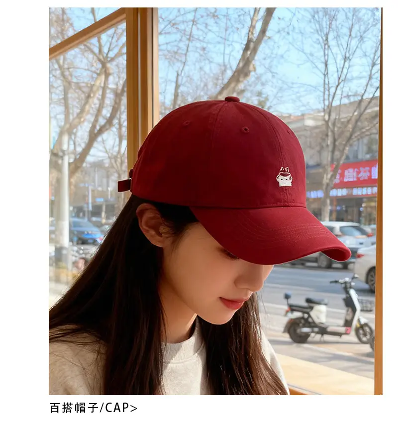 Korean Style Cat Cap for Women with Wide Brim — feature 3