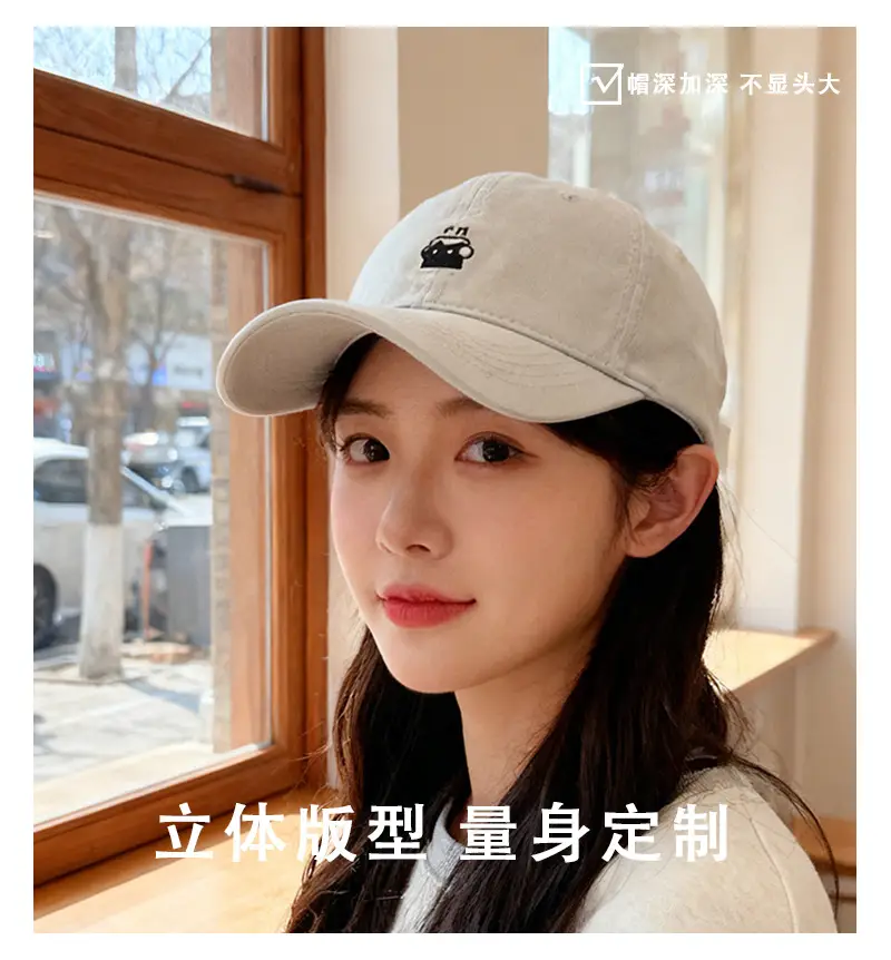 Korean Style Cat Cap for Women with Wide Brim — feature 4