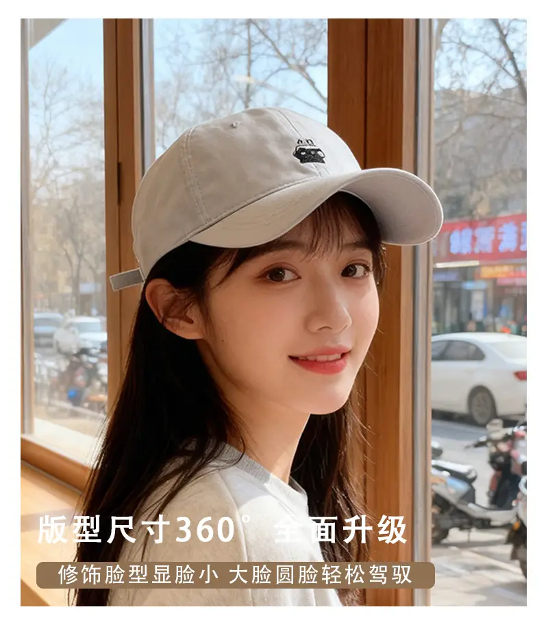 Korean Style Cat Cap for Women with Wide Brim — feature 5