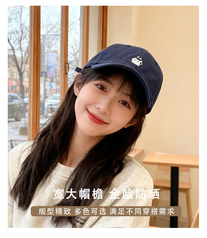 Korean Style Cat Cap for Women with Wide Brim — feature 6