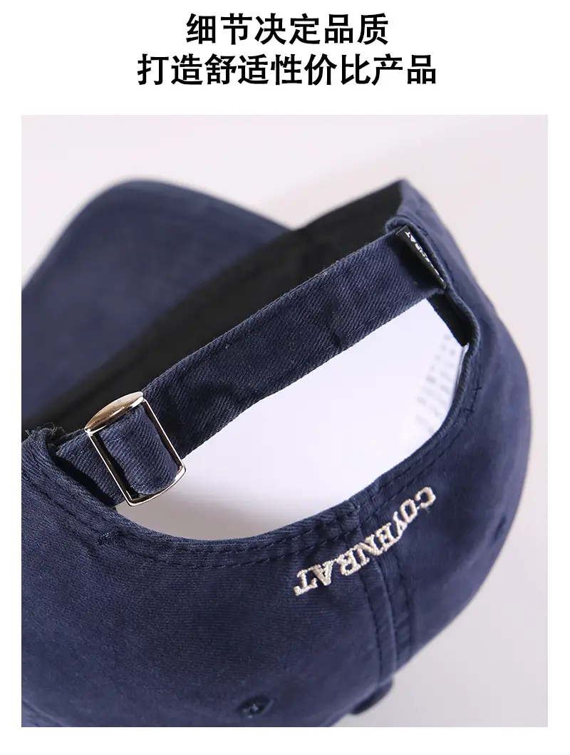 Women Rabbit Embroidered Duck Cap Sun Hat 2025 — feature 10
