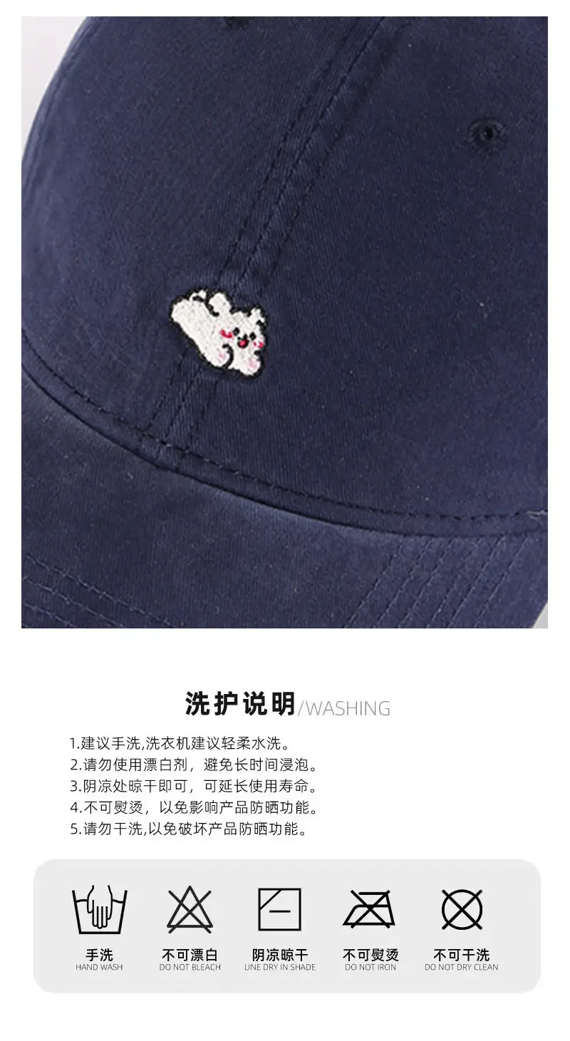 Women Rabbit Embroidered Duck Cap Sun Hat 2025 — feature 12