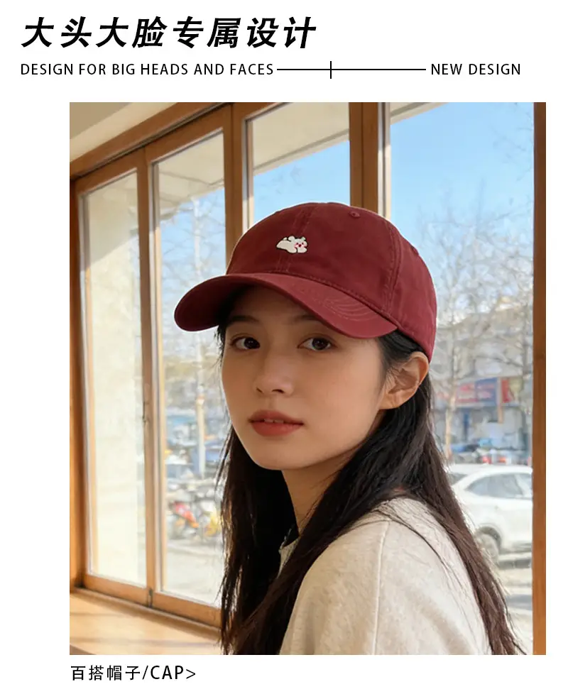 Women Rabbit Embroidered Duck Cap Sun Hat 2025 — feature 3