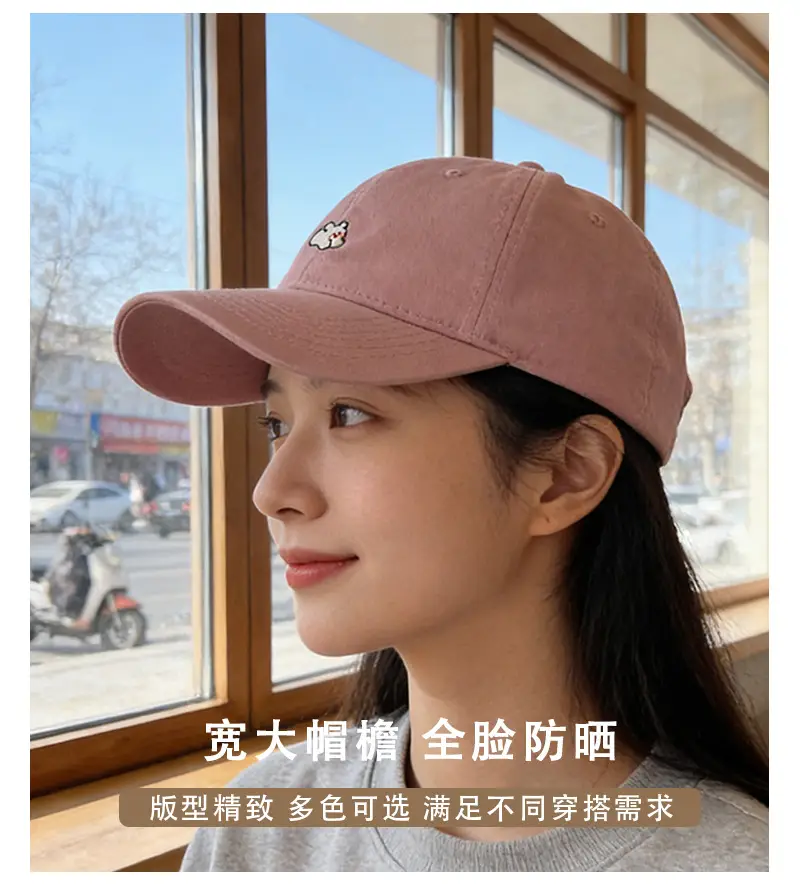 Women Rabbit Embroidered Duck Cap Sun Hat 2025 — feature 6