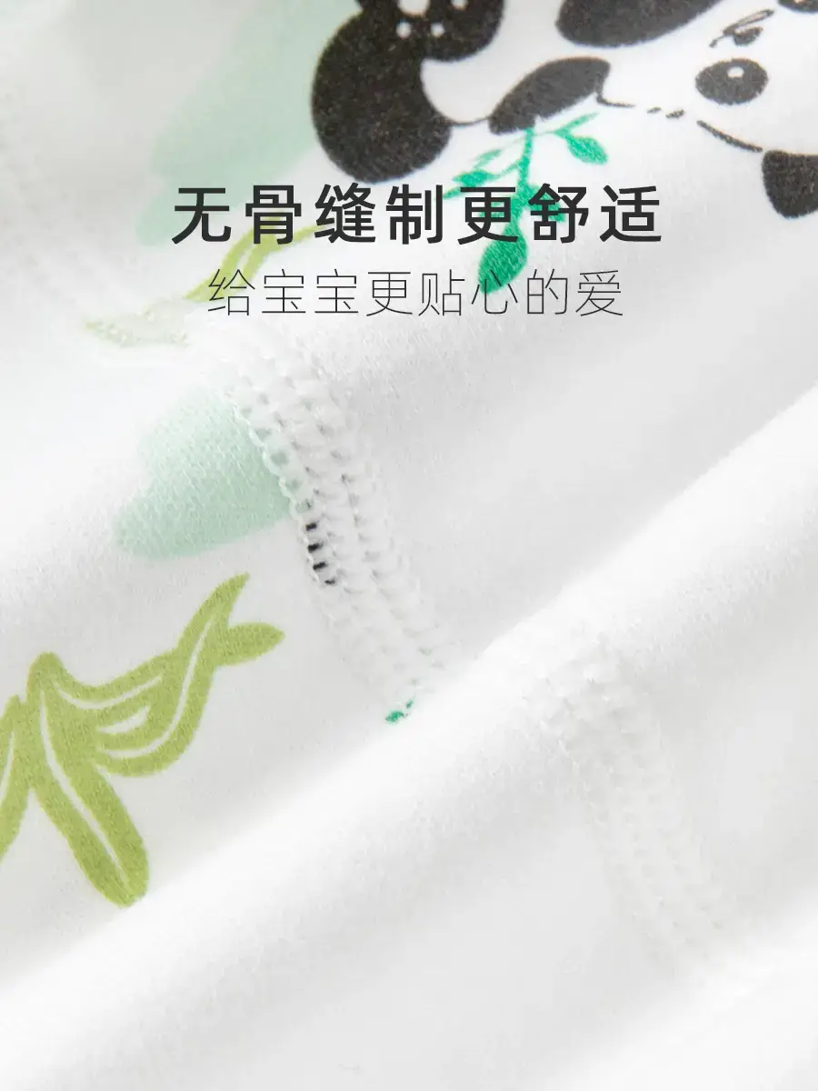 Baby Long Sleeve T-Shirt White Cartoon Print - Image 12