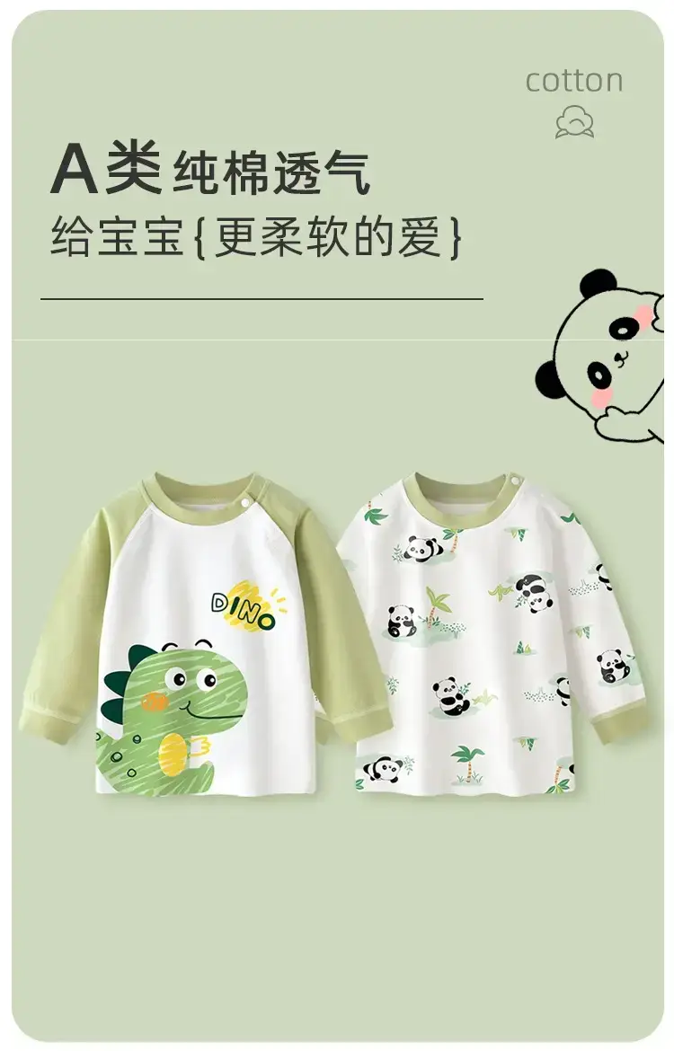 Baby Long Sleeve T-Shirt White Cartoon Print — feature 1