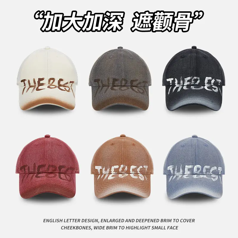 American Style Washed Vintage Letter Large Brim Baseball Cap for Women - Image 9