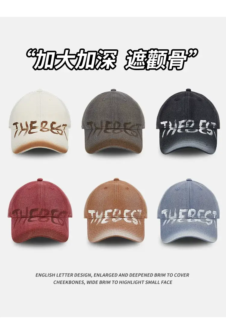 American Style Washed Vintage Letter Large Brim Baseball Cap for Women — feature 5