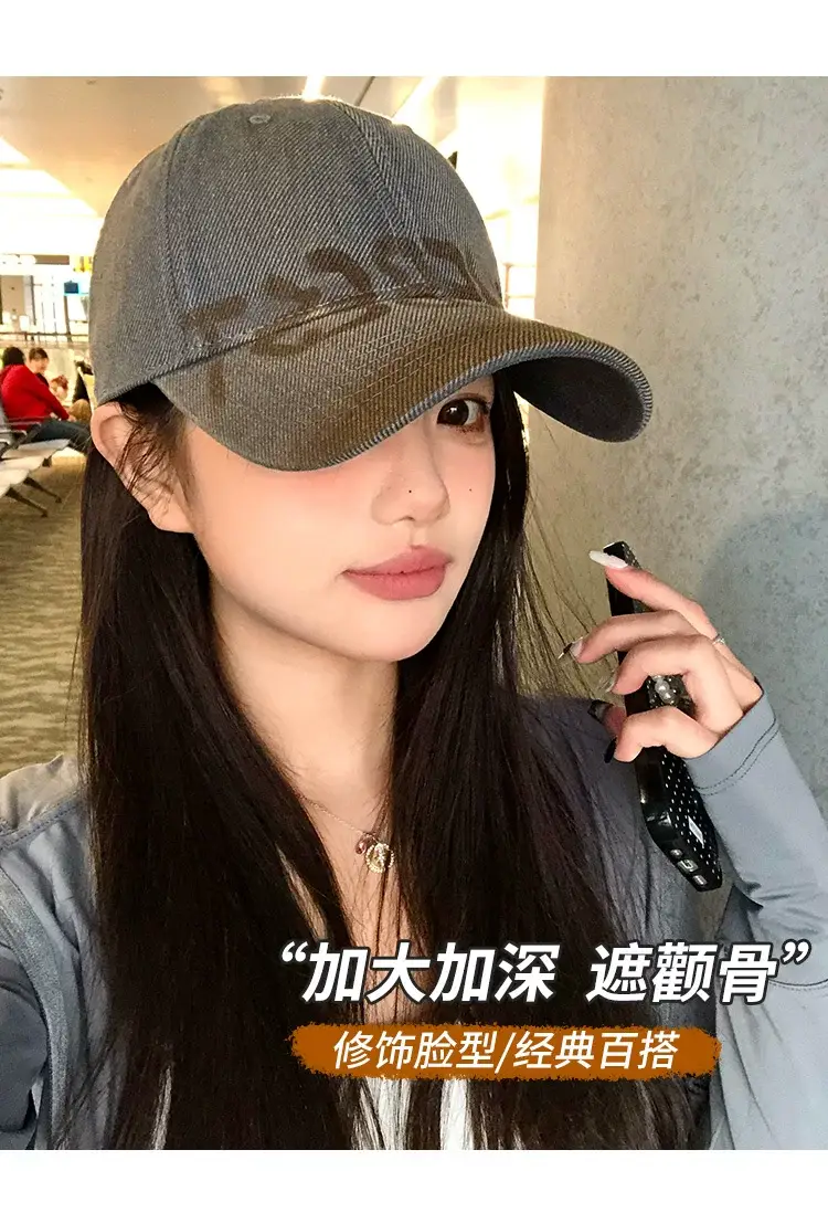 American Style Washed Vintage Letter Large Brim Baseball Cap for Women — feature 8