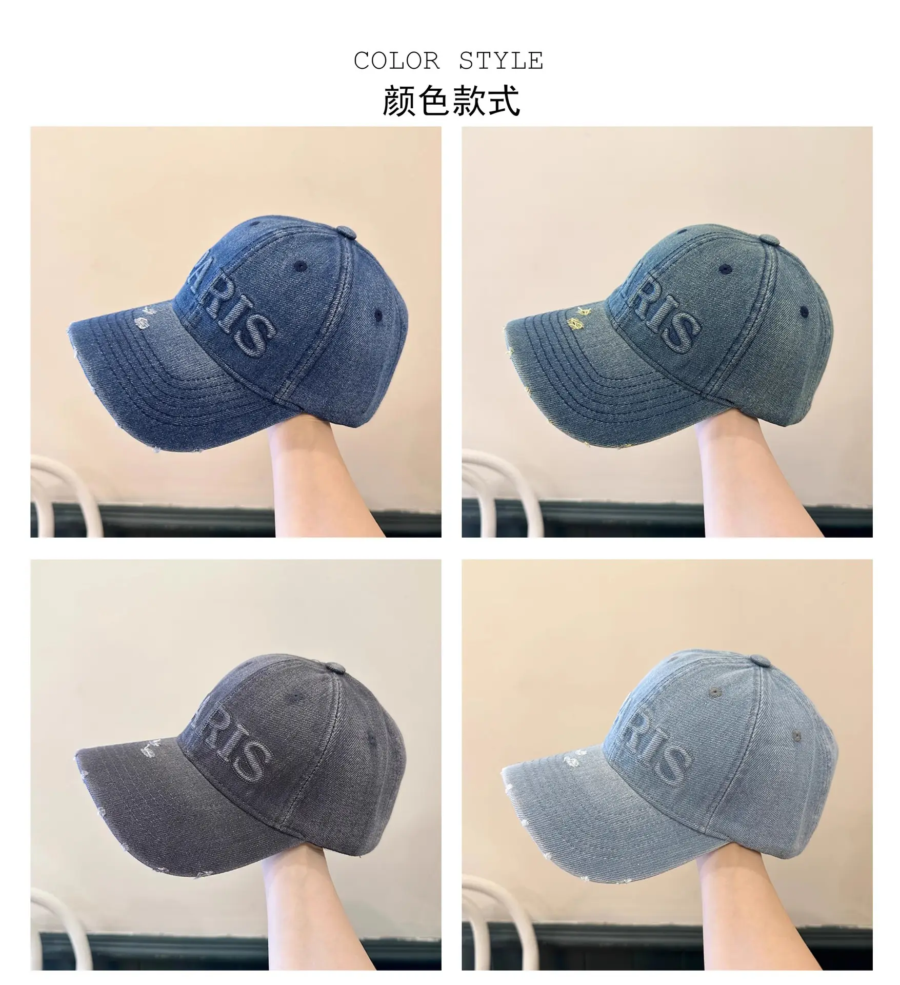 Men Denim Peaked Cap with "RIS" Embroidery Grey — feature 1