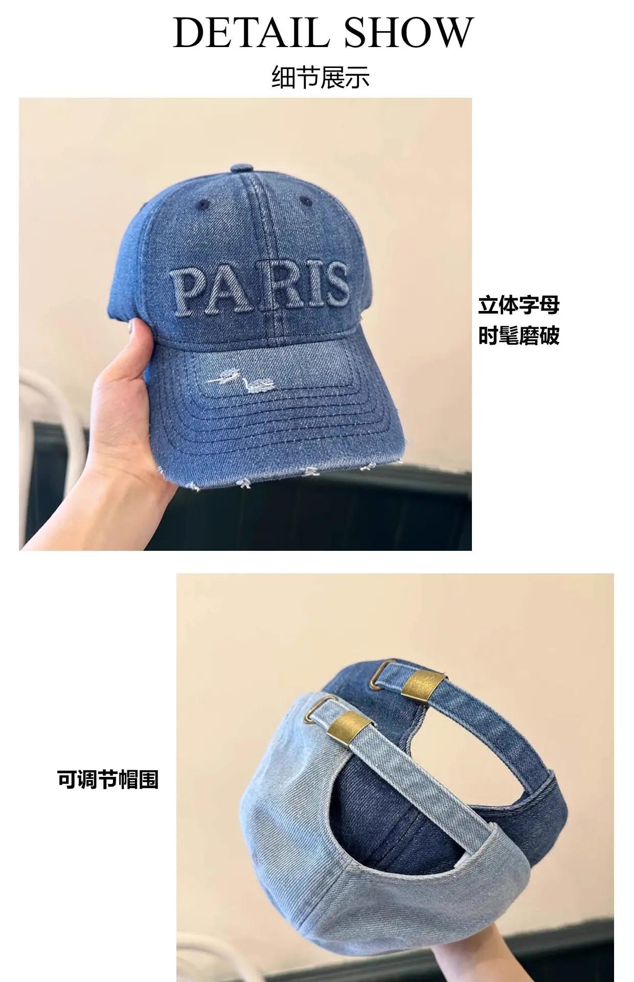 Men Denim Peaked Cap with "RIS" Embroidery Grey — feature 2