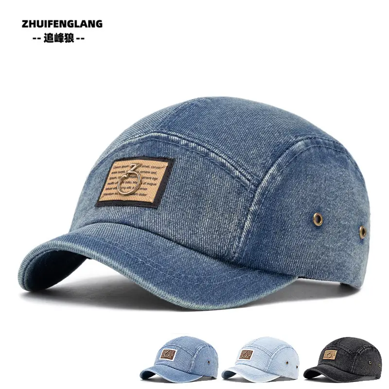 Women Denim Cap Blue 13cm Deep Back - Image 5
