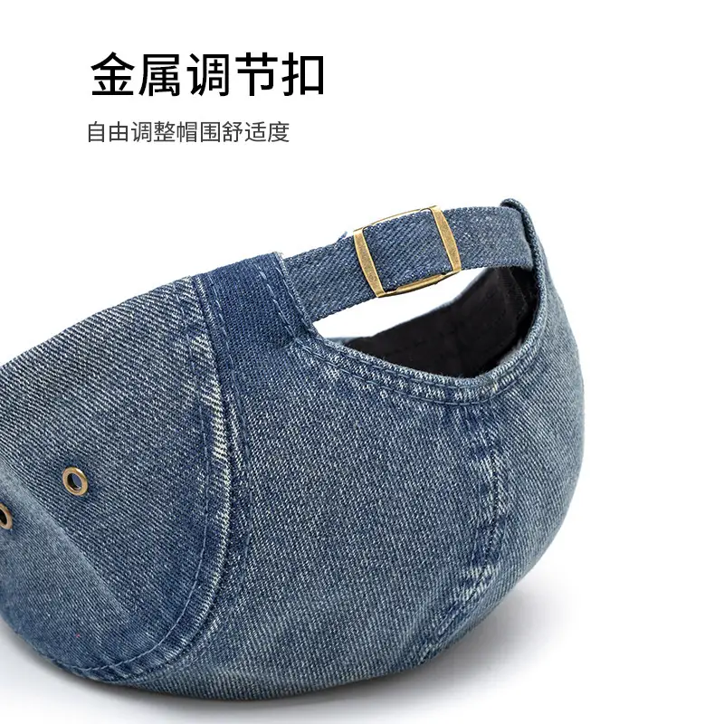 Women Denim Cap Blue 13cm Deep Back - Image 8