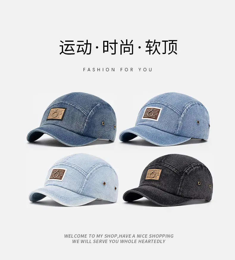 Women Denim Cap Blue 13cm Deep Back — feature 1