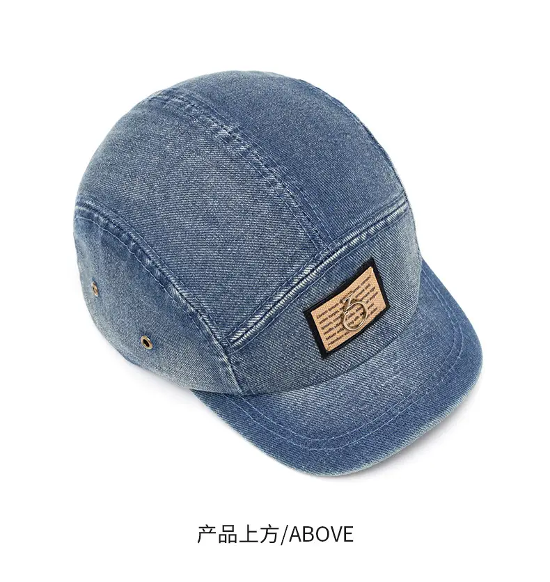 Women Denim Cap Blue 13cm Deep Back — feature 10