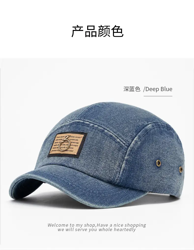 Women Denim Cap Blue 13cm Deep Back — feature 13