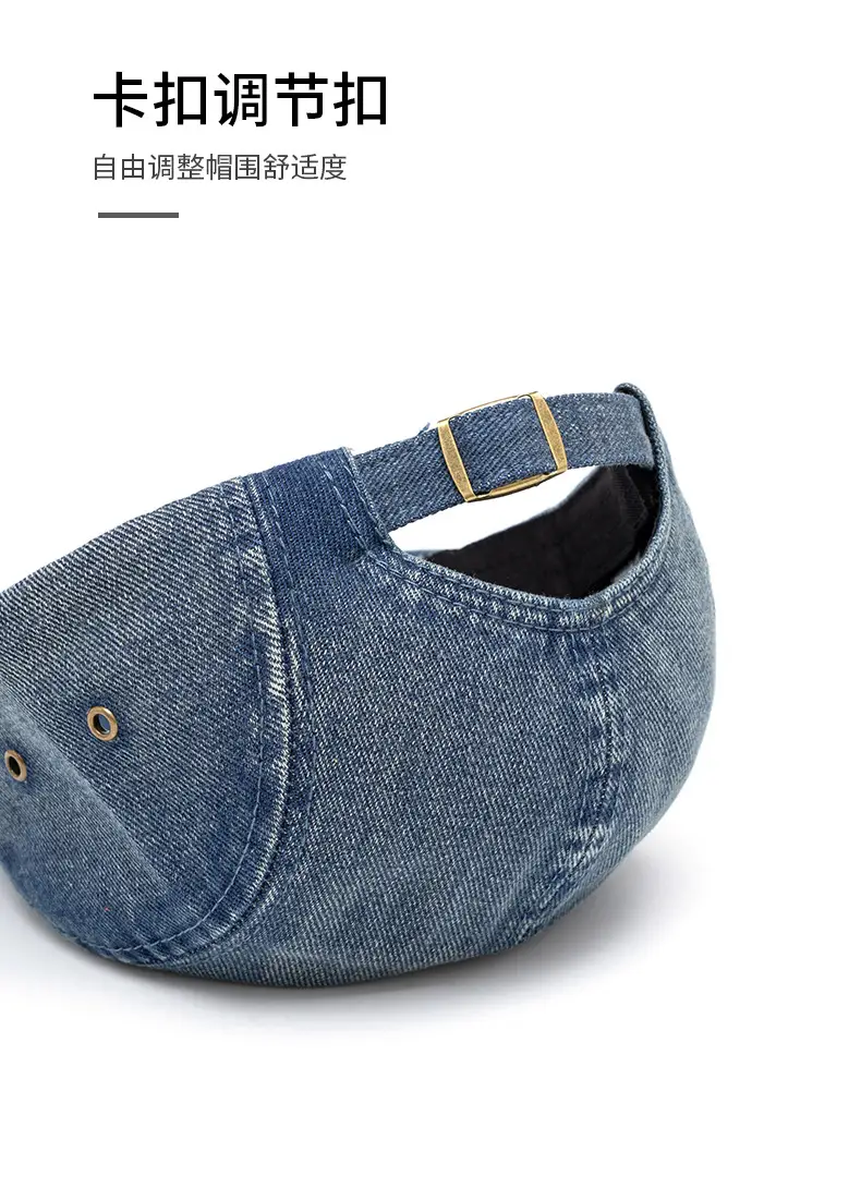 Women Denim Cap Blue 13cm Deep Back — feature 6