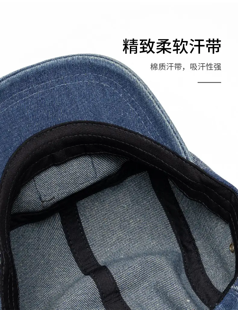 Women Denim Cap Blue 13cm Deep Back — feature 7