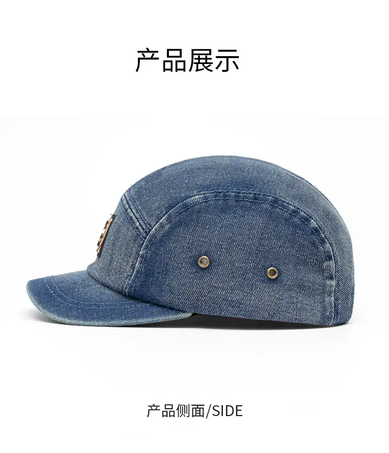 Women Denim Cap Blue 13cm Deep Back — feature 8