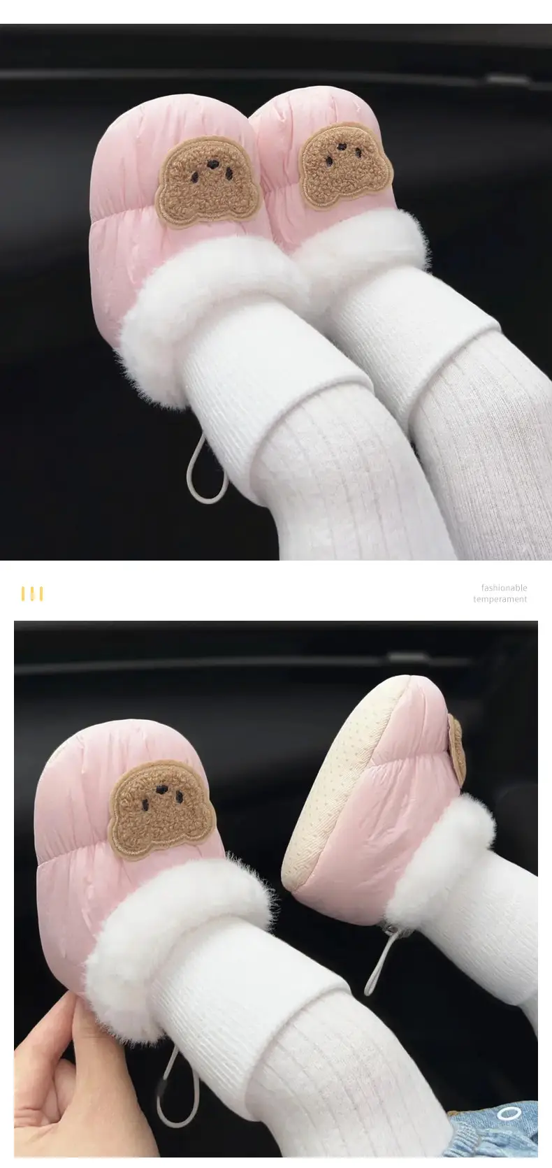 Cute Cartoon Baby Footwear for Toddler Warm Soft Sole — feature 11